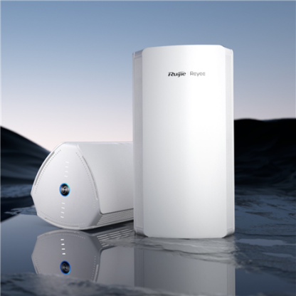 1800M Wi-Fi 6 Dual-band Gigabit Mesh Router (RG-M18-2pack)