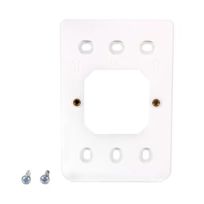 Ruijie Reyee Universal Mount Kit for (RG-RAP1200(P)-MNT)