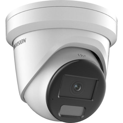 HIKVISION 6MP Hybrid ColorVu Turret Gen 3 (2367G3-LISUY-SL)