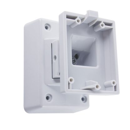 Hikvision External Wallbracket (PDB-EX-Wallbracket)
