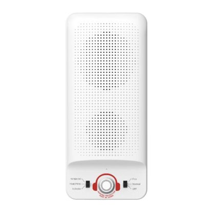 Hikvision Wired PIR Ceiling Detector (PDBGTS)